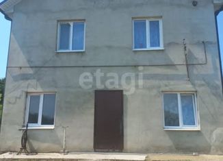 Дом на продажу, 130 м2, село Драгунское, Драгунская улица