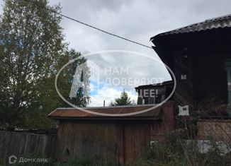 Продам дом, 42 м2, Кизел, Коммунистический переулок, 46