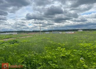 Продажа участка, 7 сот., деревня Кобралово