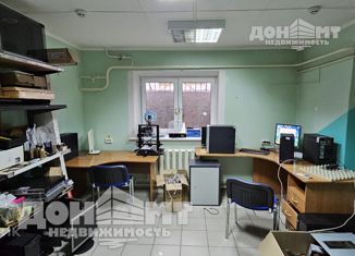 Продам офис, 200 м2, Ростов-на-Дону, Пролетарский район, улица 13-я Линия, 20