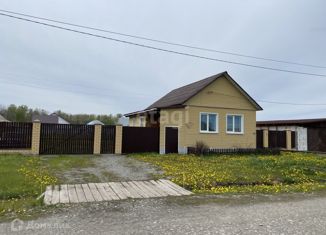 Дом на продажу, 46 м2, село Байкалово, улица Бажова