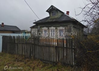 Дом на продажу, 56 м2, село Костино, село Костино, 77