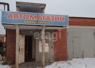 Продам офис, 80 м2, Заречный, улица Попова, 43А/1