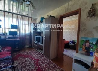Продажа трехкомнатной квартиры, 50.2 м2, Невьянск, Северная улица, 7