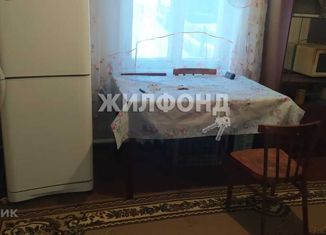 Продам 3-комнатную квартиру, 49.1 м2, Новосибирск, Днепровская улица, 15, Октябрьский район