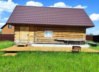 Продается дом, 24.2 м2, деревня Старые Киешки, Озёрная улица, 20