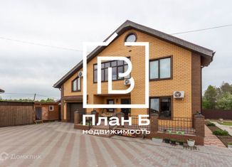 Продам дом, 246 м2, деревня Петрово, Луговая улица