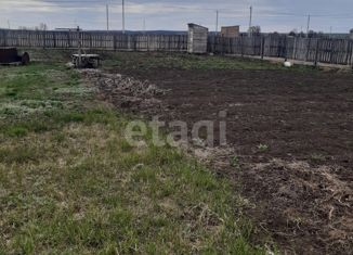 Продам земельный участок, 8.4 сот., деревня Ташлыкуль, улица 11 Октября