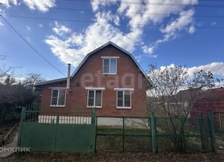 Продам дом, 68 м2, Московская область