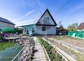 Продажа дома, 88.1 м2, садоводческое некоммерческое товарищество Берёзка, садоводческое некоммерческое товарищество Берёзка, 137