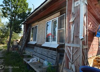 Продажа дома, 90.3 м2, Кольчугино, Ивановская улица, 32