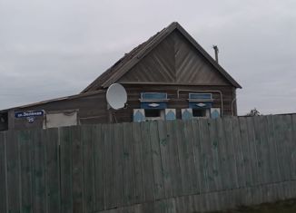 Дом на продажу, 30 м2, Волжский, Заволжская улица