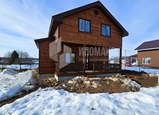 Продажа дома, 150 м2, Наро-Фоминский городской округ