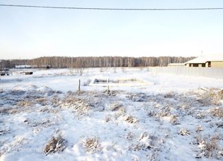 Продается земельный участок, 19.48 сот., село Сингуль Татарский