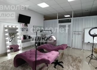 Продам офис, 30.6 м2, Нижнекамск, улица Менделеева, 17Б