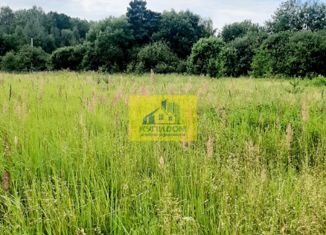 Продам участок, 12 сот., деревня Вострянское