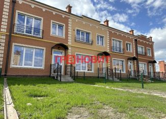 Таунхаус на продажу, 45.97 м2, посёлок Элитный, микрорайон Берёзки, 161