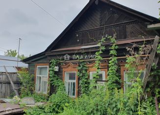 Продажа дома, 48.6 м2, Пенза, Первомайский район, улица Ватутина, 53