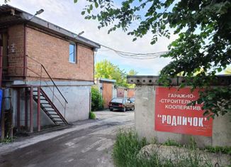 Продажа гаража, 23 м2, Тюмень, улица 30 лет Победы, 45