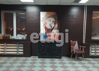 Офис на продажу, 80 м2, Ханты-Мансийск, улица Мира