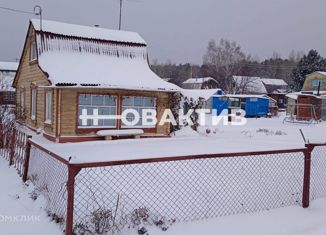 Продается дом, 60 м2, садовое товарищество Медик, Берёзовая улица