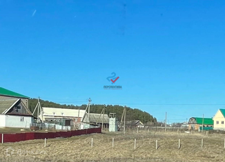 Продаю земельный участок, 15.8 сот., деревня Раздолье