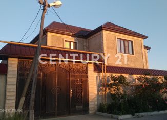 Дом на продажу, 268 м2, Каспийск, улица 41-я Линия