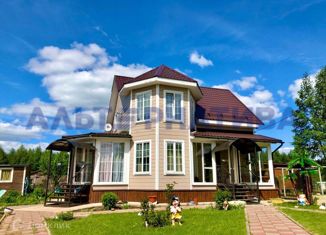 Продам дом, 130 м2, село Малая Брембола