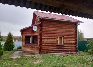 Дом на продажу, 56 м2, село Рождественно