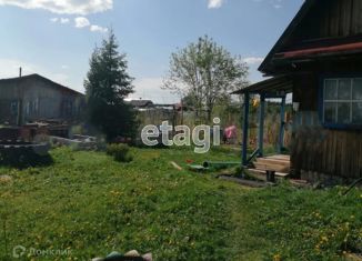 Продам дом, 32 м2, деревня Головина