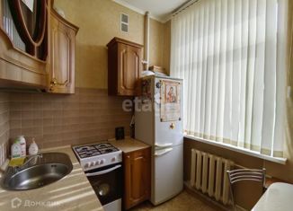 Продажа 1-комнатной квартиры, 28.5 м2, Саратов, Соборная площадь, 5, Волжский район
