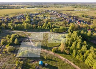 Продаю участок, 15 сот., деревня Мазикино
