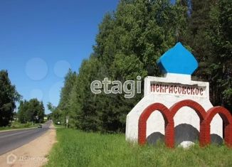 Продажа земельного участка, 199.7 сот., поселок Золотой Колос