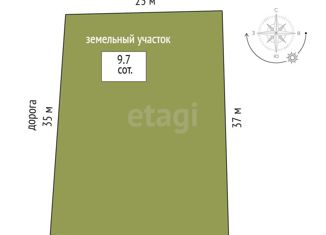 Участок на продажу, 9.7 сот., деревня Марай