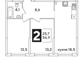 Продам 2-комнатную квартиру, 56.9 м2, Краснодар, Прикубанский округ, улица Западный Обход, 57к2