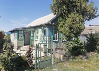 Продаю дом, 51.3 м2, Славянск-на-Кубани, улица Крупской, 87