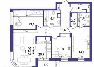 Продаю трехкомнатную квартиру, 95 м2, Рязань, Быстрецкая улица, 10, район Кальное