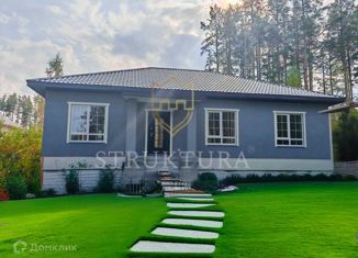 Продажа дома, 130 м2, Сысерть, Ильинская улица