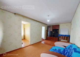 Продается 3-комнатная квартира, 43.5 м2, поселок Целинный, улица Черёмушки, 12
