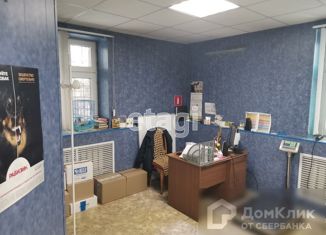 Офис на продажу, 177.7 м2, Ульяновская область, Советская улица