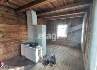 Продажа дома, 20 м2, село Нижний Саянтуй