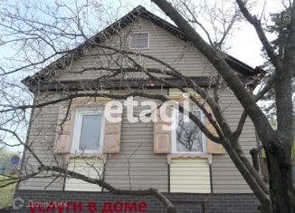 Дом на продажу, 44.4 м2, Арсеньев, улица Островского