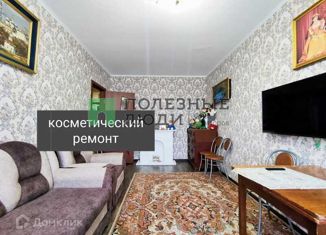 Продам 4-комнатную квартиру, 76.5 м2, Курган, улица Черняховского, 10, район Рябково