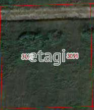 Продается земельный участок, 10 сот., СПК Солонцы