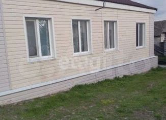 Продажа дома, 47.3 м2, Валуйки, Октябрьская улица