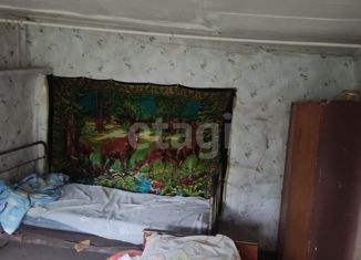 Продается дом, 20 м2, деревня Прудное