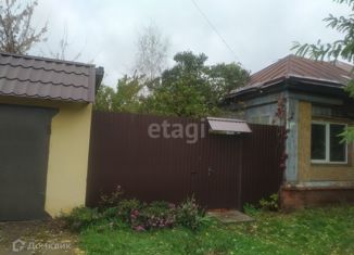 Продам дом, 42 м2, Энгельс