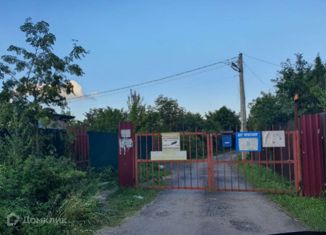 Продажа дома, 24 м2, Обнинск