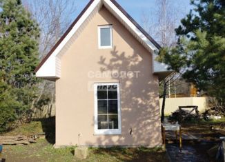 Продаю дом, 24 м2, коттеджный посёлок Велегож-Парк Эко