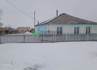 Продажа дома, 76.6 м2, село Борисовское, Стадионная улица, 3